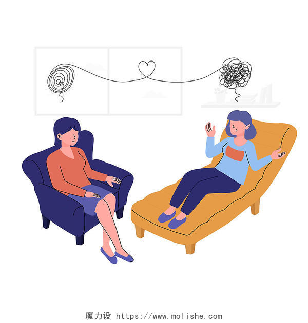 咨询健康扁平卡通人物躺椅椅子健康心理健康元素